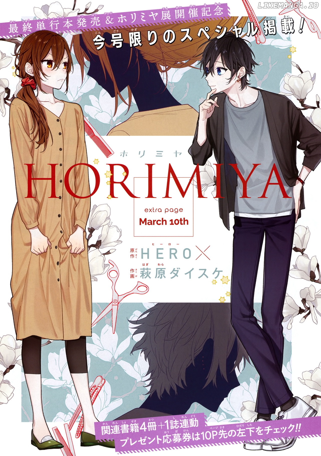 Horimiya, Chapter 127 image 06